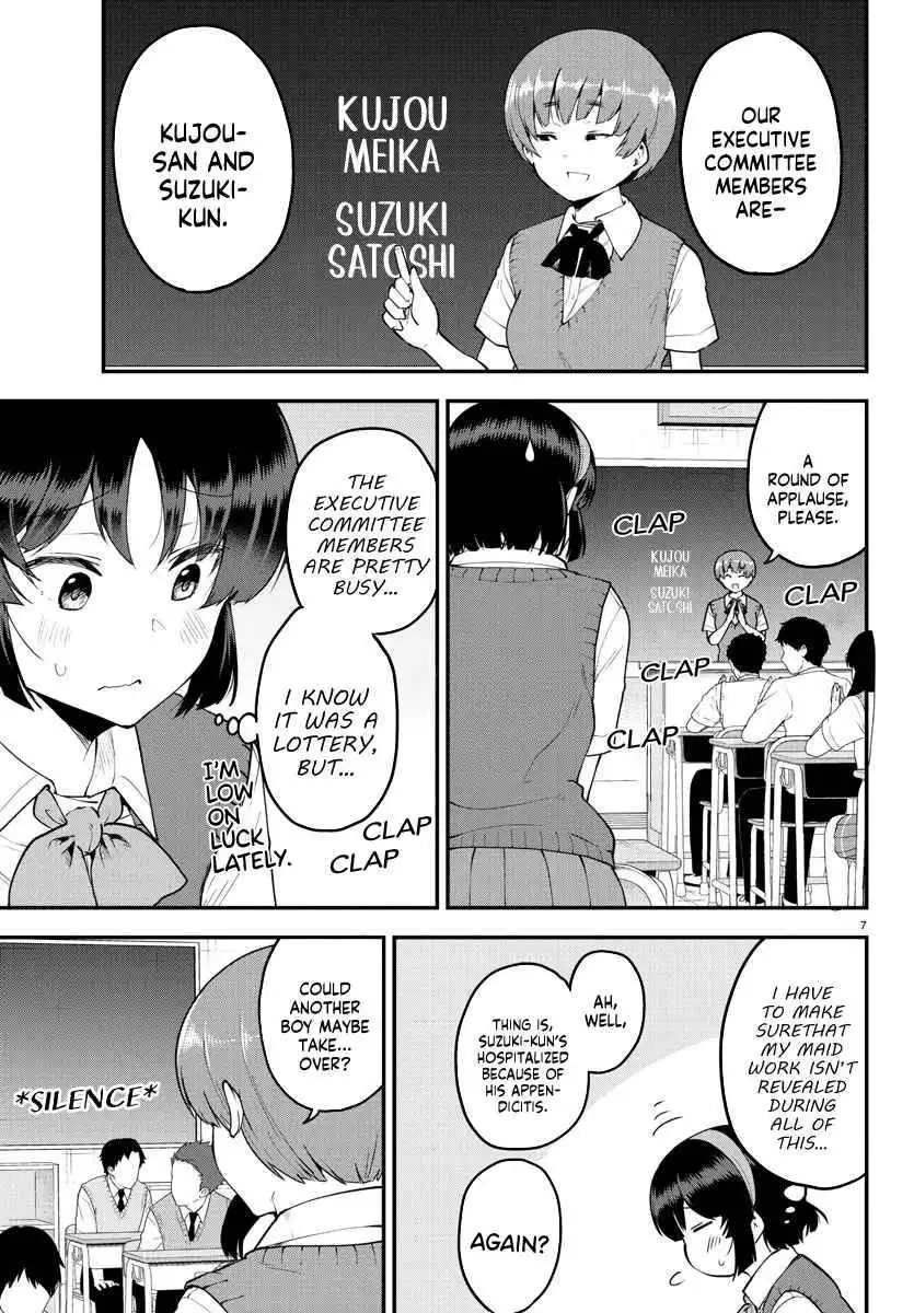 Meika-san wa Oshikorosenai Chapter 103 7